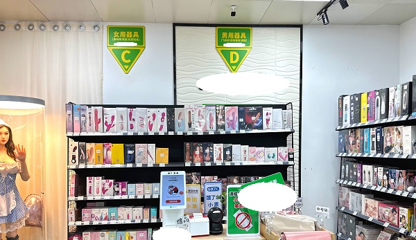 ������Ʒ�г��������ſ�����ͷ����