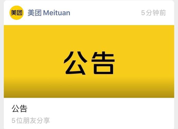 �����ų�����Ʒ����������