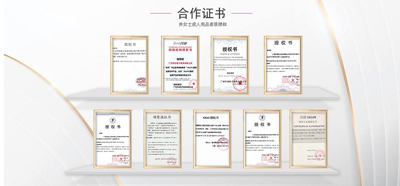 ������Ʒ���ŵ�����ô��Ӫ��