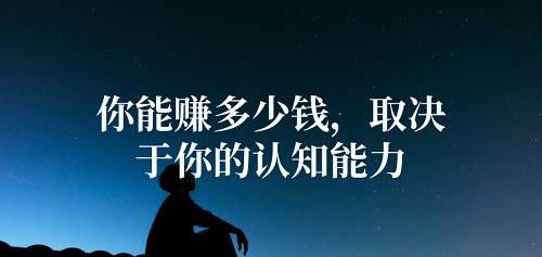 开家成人用品自助售卖店还赚钱吗? 开家成人用品自助售卖店还赚钱吗?