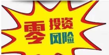 ������Ʒ�����ۻ����ص���ôѡ��