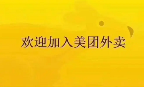 ���ų�����Ʒ��ô���ꣿ