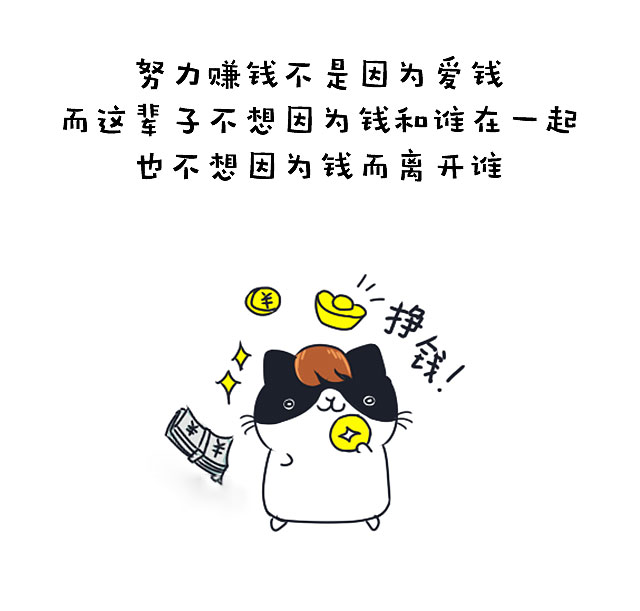 ��������Ʒ24h�����ۻ������Ǯ��