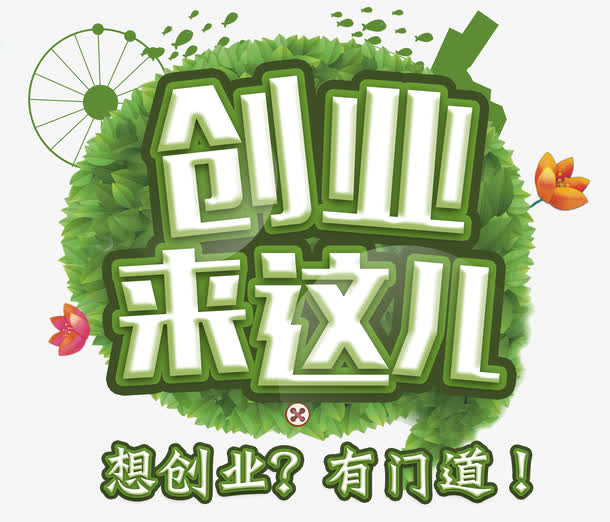 ������Ʒ����������ô����