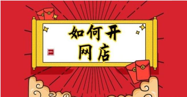 ������Ʒ�Ա����ƴ��࿪�ĸ����ã�