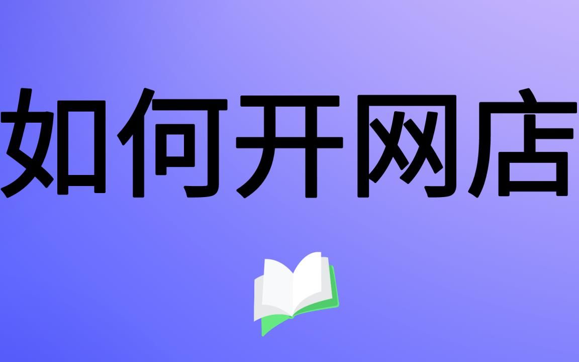 ��ҵ������������Ȥ����������