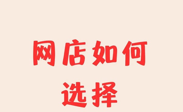 ������Ʒ������Դ��ô�ң�һ���������շ�