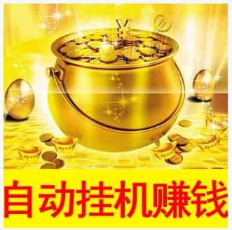 С�سǿ�һ�����ų�����Ȥ��Ʒ����ô�����������