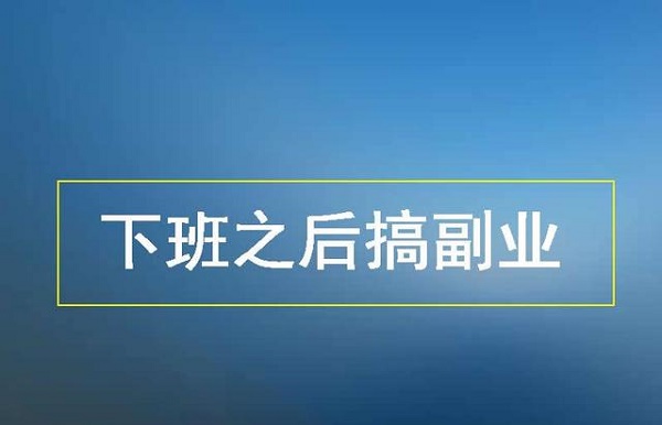 �����ų�����Ʒ��������ô�����⣿