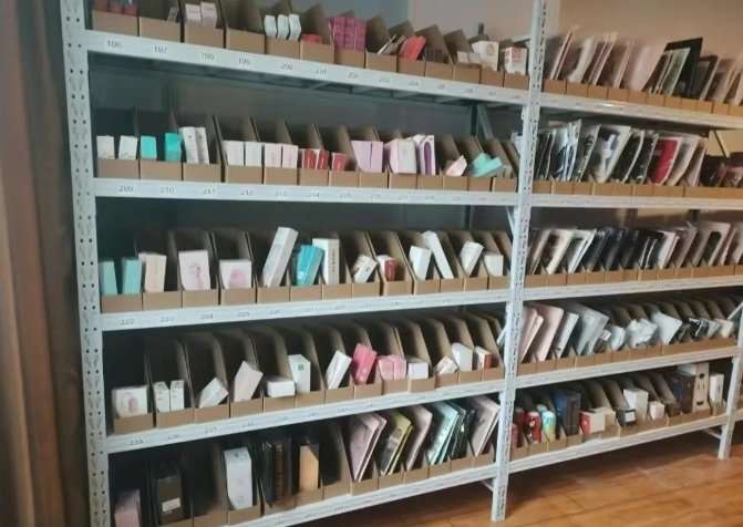 ������Ʒ�������ڻ������𣿼��˴�����ô��