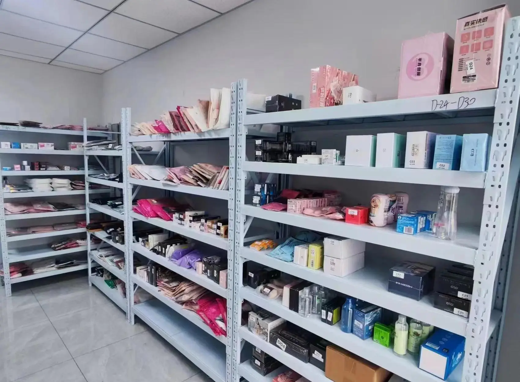 ����������Ʒ���ˣ���������Щ�ô��������