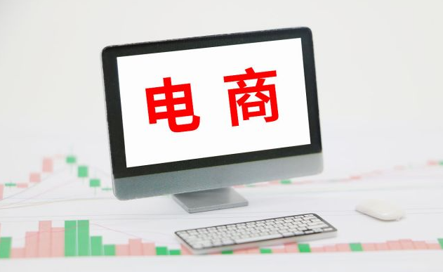 ���Ͽ�������Ʒ����ô���أ��������Ҫ���٣�