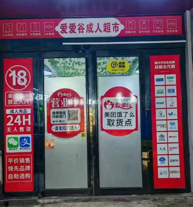 �����ȳ�����Ʒ��������Ʒ��ǿ��Ӧ��������ռ���ɹ�