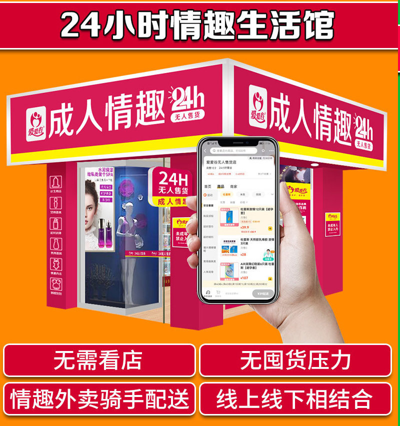 ��������Ʒ��ѡ�����ȣ���Ͷ�������ȫ�̷��ֿ���