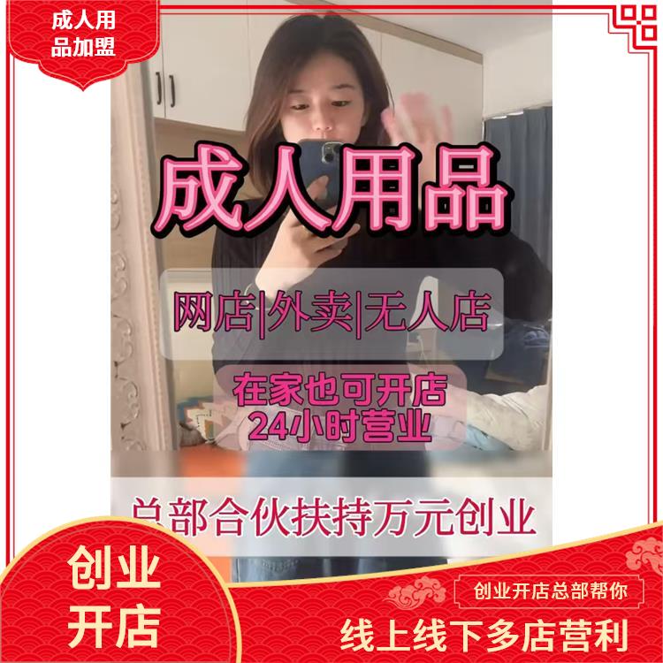 ��ɫ������Ʒ����ʵ��ָ��