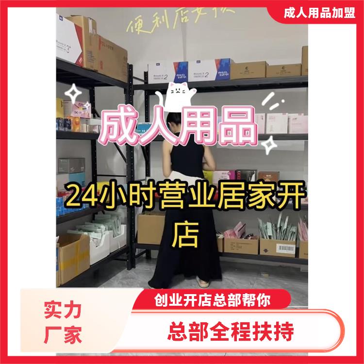 ������Ȥ��Ʒ���˴���ʵ��ָ��