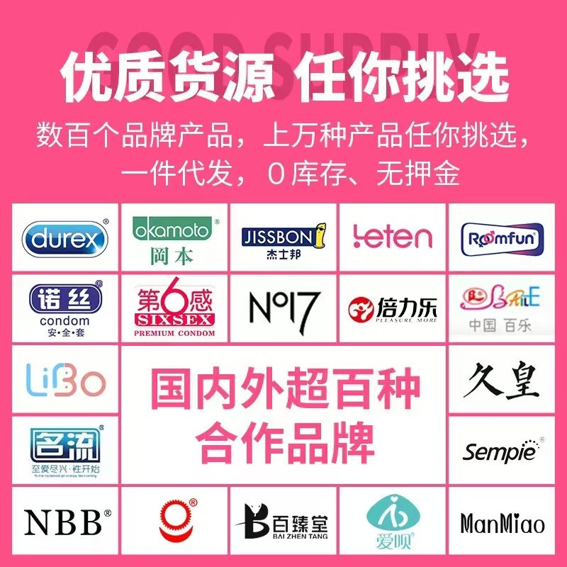 �����ȳ�����Ȥ���������ȫ�̷��֣�һ���������ǿ���