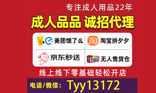 2026������Ʒ���˵괴ҵָ�ϣ�����2W+�������̻�