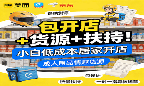 2026����Ȥ������������������δ��㿪ʼ�������