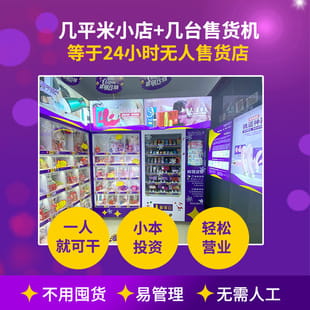 ��������Ȥ��Ʒ���껹׬Ǯ��