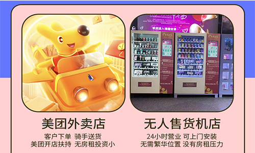 ��һ�ҳ�����Ʒ������׬Ǯ��2026������������ӯ��