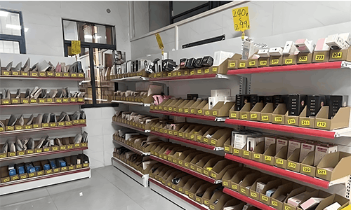 ������Ʒ�����꣺����1.3���𲽵ġ�լ����