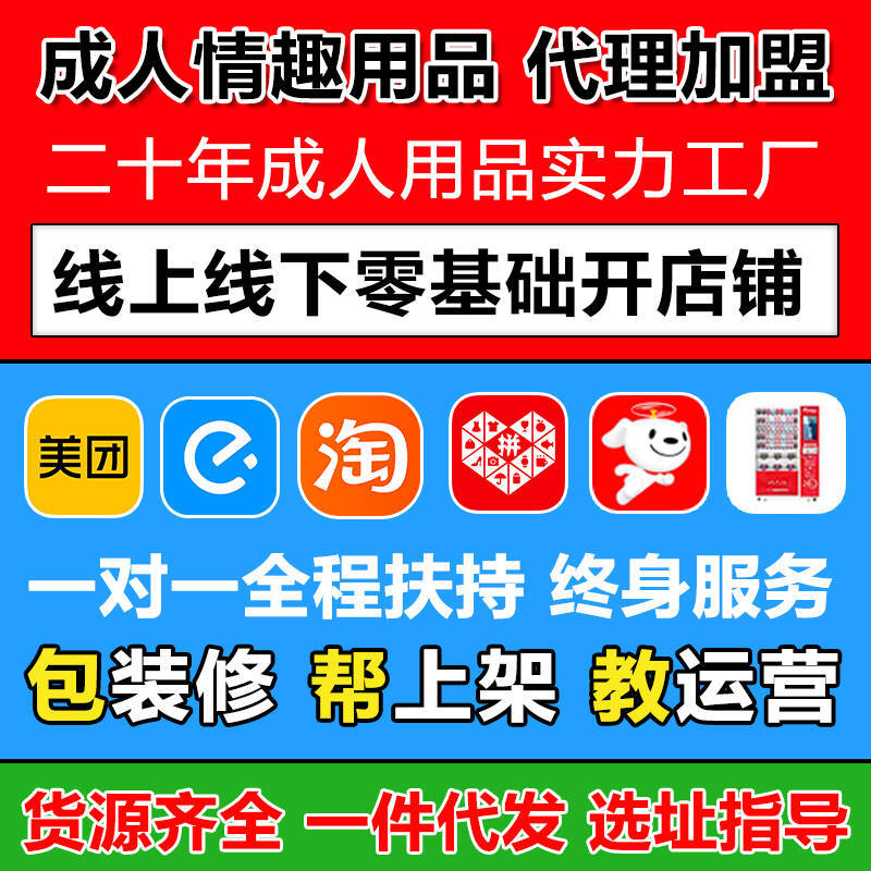 �����ϵġ���Ȥ����������ô���͵ģ���һ�ҵ굽��ҪͶ����Ǯ��