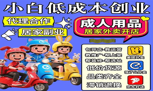 ��������������Ȥ��Ʒ׬Ǯ��2026����פ�ɱ��뱩������ȫ��