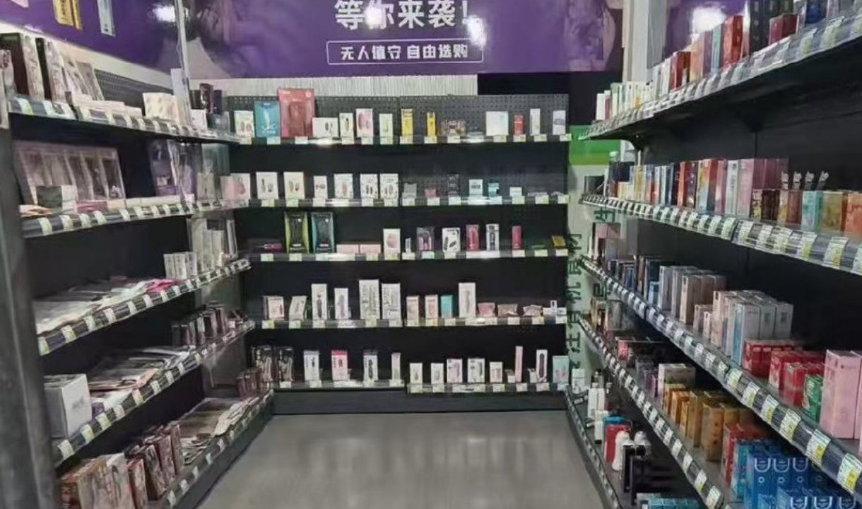 ��������Ʒ������˰�������ô�������˷�����ĵ�λ��