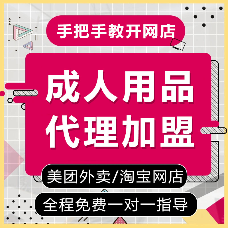 Ʒ�����������������Ȥ��ƷOEM��������