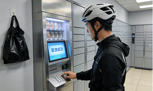 ������Ʒ���˵�������פ��������ȡ�������ս����24СʱӪҵ