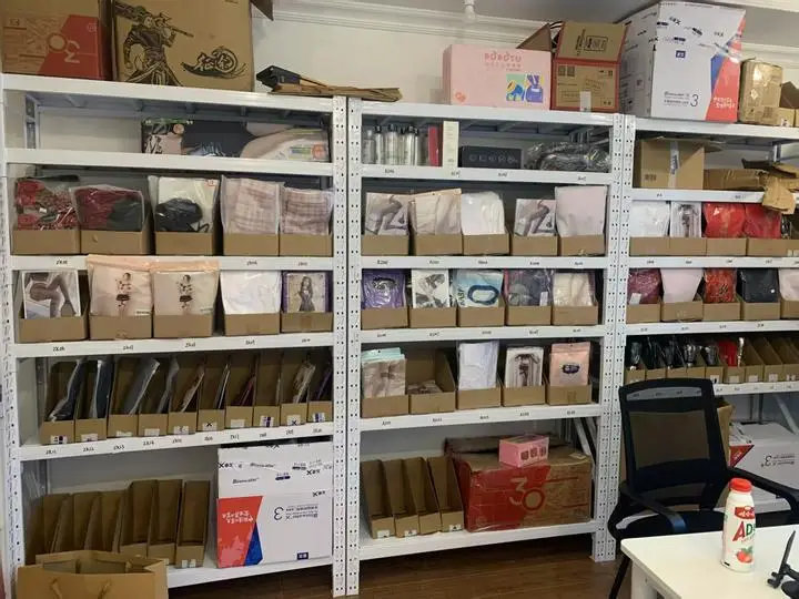 ��Ȥ��Ʒ�������ɶ�ô���û����Ҳ�ܿ�����