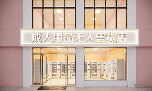 ��ƫ�������ɣ�0 ����������Ʒ��ҵ���ҵ�ʱ��ԾǨ��ɹ�֮·