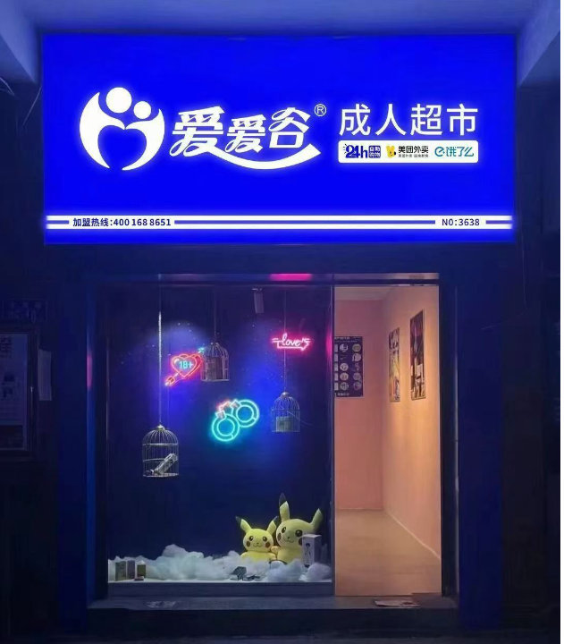 �����ȳ�����Ʒ���˵���ô���ˣ������ʽ�Ҫ���٣�