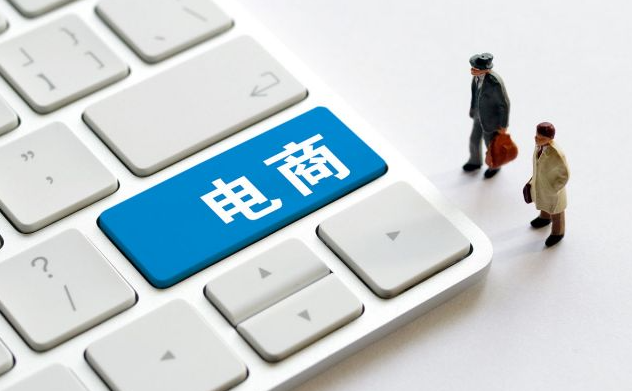 ������Ʒ�Ա�������Ӫ��ô������������������