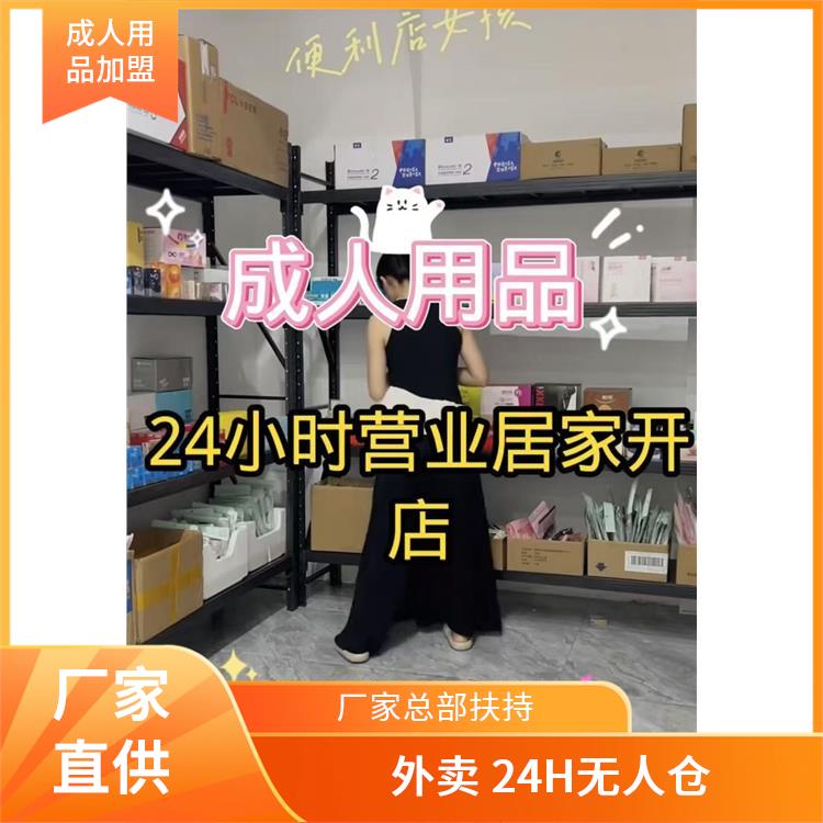 �Ա�����Ʒ����ָ��