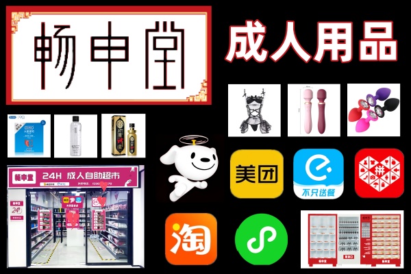 �ӡ�̸��ɫ�䡰��0 ����������Ʒ��ҵ��ʱ��ԾǨ��ɹ�֮·