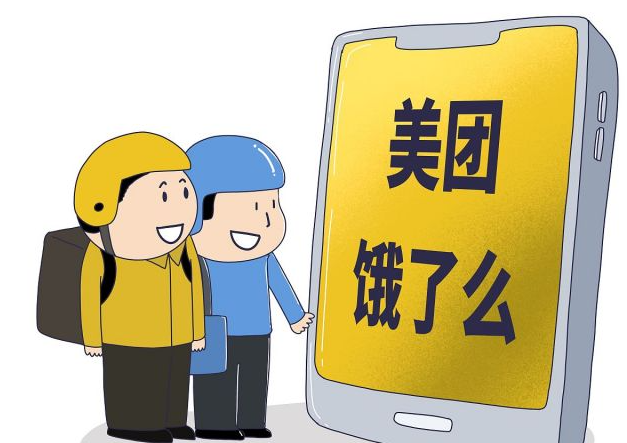 ��ο����ų�����Ʒ�����ꣿ���˻����Լ�����ã�