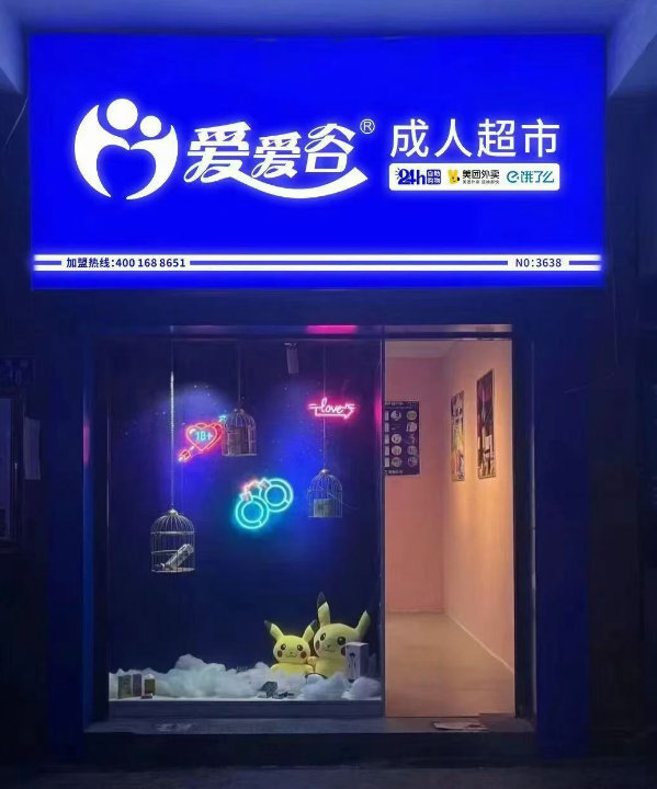 ҹ���ô����������������ȳ���������������������