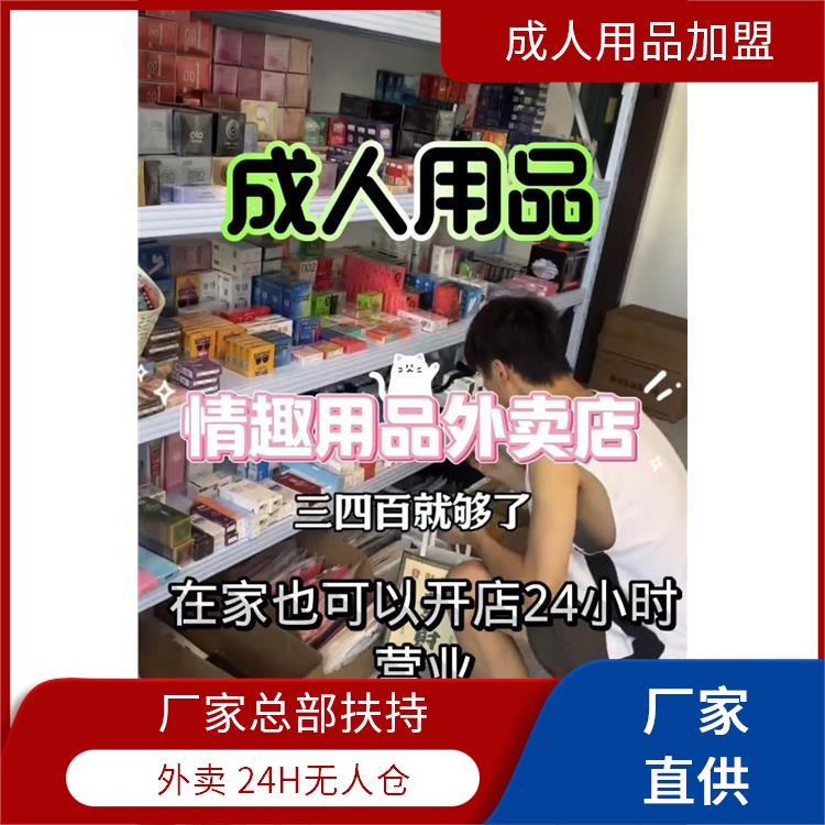 ��Ȥ��Ʒ��פ����ôƷ�Ƶ�����