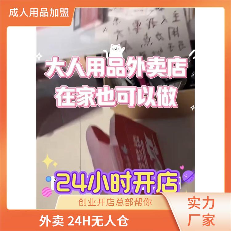 �������ҳ�����ƷƷ�Ƶ�һ������ָ��