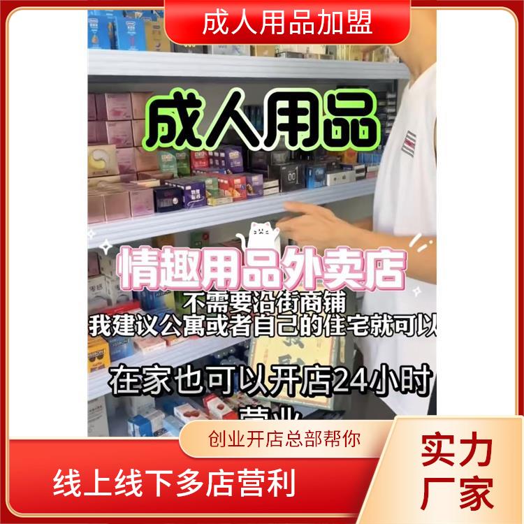 �������ҿ�Ʒ����Ȥ���ִ�ռ����֤��Ҫ��