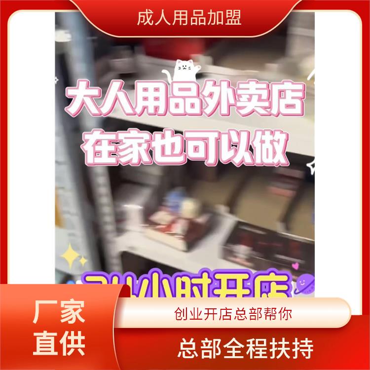 �������ҿ�Ʒ����Ȥ���ִ�ռ����֤��Ҫ��