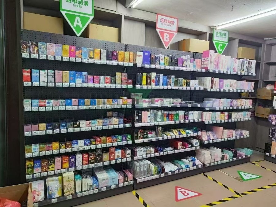 ���˳�����Ʒ����ô�������ڿ�����Ļ���ӯ����