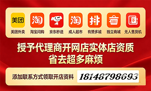 ��������Ա�������Ʒ������3���ﱸ+��زز�ӳ֣�����վ��ӯ��