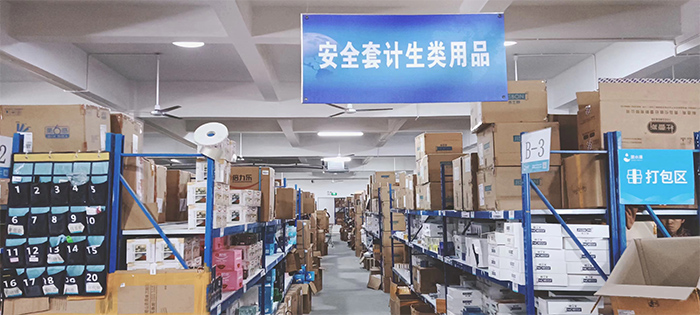 ��һ�ҳ�����Ʒ������Ҫ������Ǯ������Ѻ������������Գɱ�