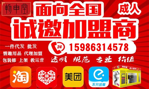 С���������˽�����������Ȥ������Ʒ��������ô���ģ������¿�