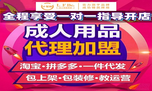 �ڼҴ�ҵ��ʲô�ã��������������ۻ��ֿ��������Ʒ���̼��˴�ҵ