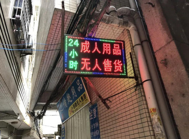 �뿪������Ʒ���˵ꣿ�ȿ���������Ʒ��ʵ���ʹ���ģʽ