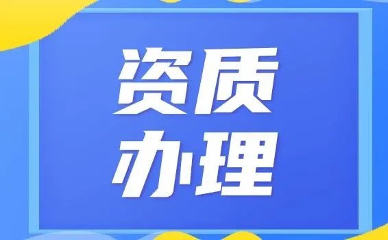 ���գ���������Ʒ����Ҫʲô����֤���������պ�